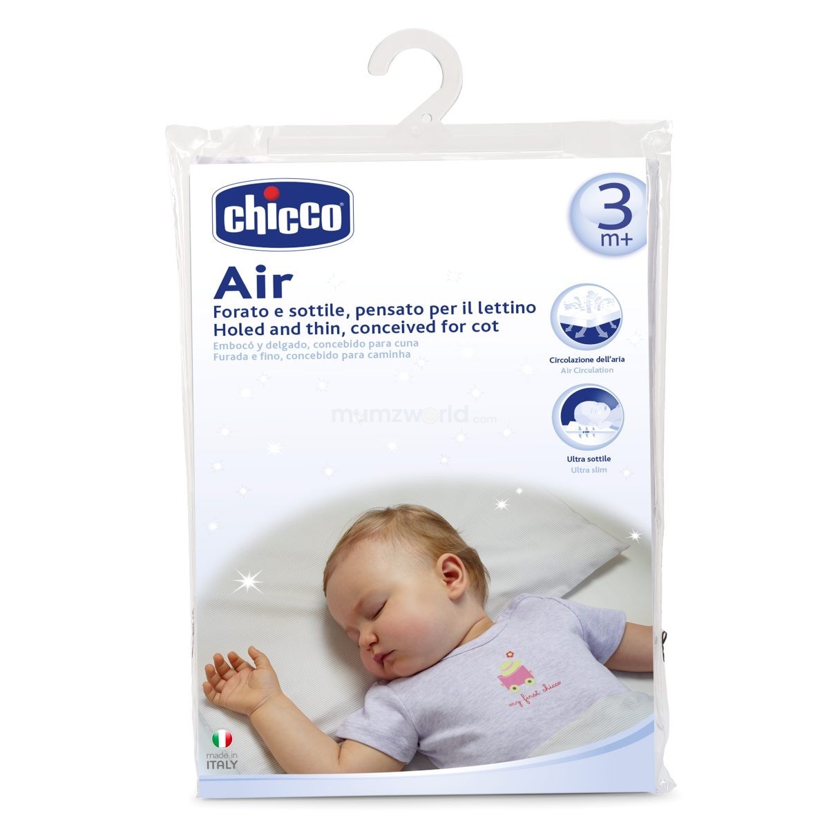 כרית נושמת למיטה Air Pillow 2*32*45 ס"מ