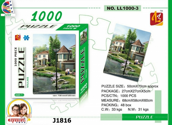 פאזל 1000 חלקים דגם Villas J1816